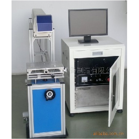 YC-CO2-60L 激光打標(biāo)機(jī)