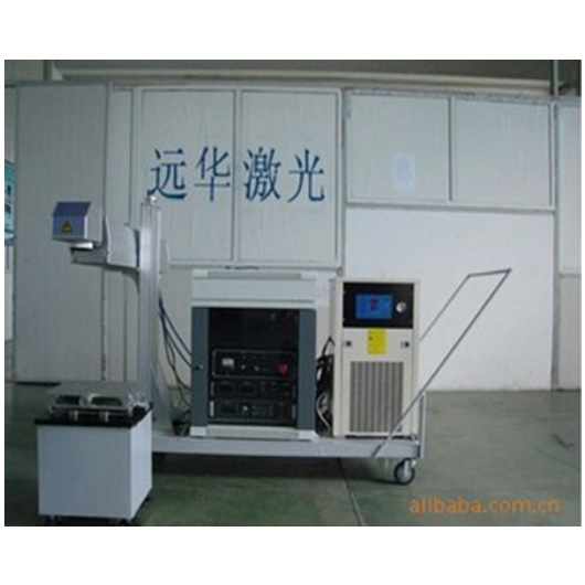 YC-Y50D半導(dǎo)體激光打標(biāo)機(jī)