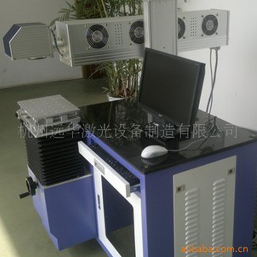 YC-CO2-25W激光打標(biāo)機(jī)