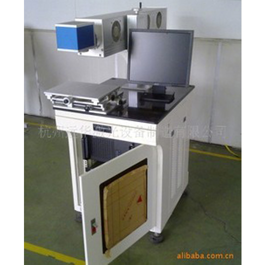 YC-CO2-30激光打標(biāo)機(jī)
