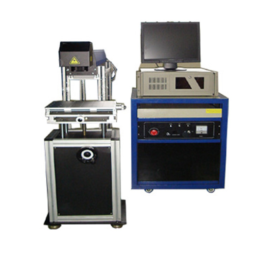 YC-CO2L50 激光打標(biāo)機(jī)