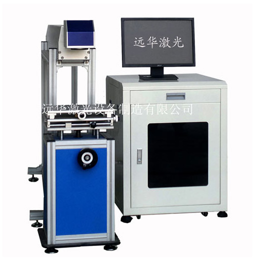 YC-CO2-60L激光打標(biāo)機(jī)(玻璃管）